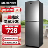爱妻（AICHEN）小冰箱迷你小型家用冷藏冷冻两用宿舍出租房用双门办公室电冰箱节能省电 【一级能效】178L上冷藏下冷冻【四层隔板】