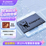 金士顿（Kingston）SSD固态硬盘 SATA3.0接口 A400系列笔记本台式机硬盘 A400 SATA 经典传承 960G非1T