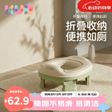 可优比婴幼儿童小马桶坐便器男女宝宝便携便盆训练厕所坐便圈二合一
