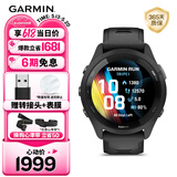 佳明（GARMIN）FR265心率跑步户外运动智能手表生日礼物Forerunner265极夜黑