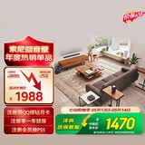 索尼（SONY）【价保618】HT-S40R 5.1 实体环绕声道 杜比音效 无线后环绕 回音壁 Soundbar 家庭影院 电视音响