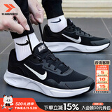 耐克（NIKE）男鞋夏季新款缓震回弹运动休闲鞋轻盈透气舒适网面公路跑步鞋子男 004/经典黑白【晒图-10】 44 (内长280mm)