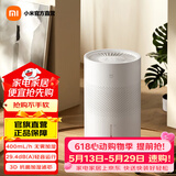 米家小米空气加湿器 无雾加湿器3 400mL/h快速加湿保湿礼品家用卧室大容量办公室婴儿孕妇 4L大容量 无雾加湿器3  400mL/h