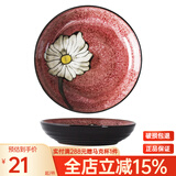 玉泉 韩式手绘碗碟米饭碗单个大面碗陶瓷餐具家用 韩式8.5英寸汤盘红色