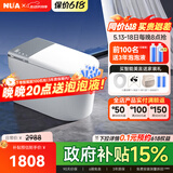 NUA努优安 U806智能马桶全自动冲水智能坐便器即热烘干智能一体机 轻智能U806-ZQ自动版 时尚灰 305/350/400 下单备注坑距