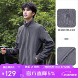 骆驼（CAMEL）户外抓绒衣女双面摇粒绒冲锋衣内胆抗静电薄款立领防风外套男  S