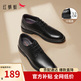 红蜻蜓真皮春夏男士高级感正装皮鞋德比鞋婚鞋内增高鞋 WTA7376 黑色38