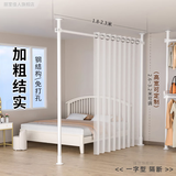 意格诺顶天立地屏风隔断客厅改卧室分屋遮挡床帘子门假墙办公室分间隔墙 小一字型 宽1.8-2.3m(不含帘) 高2.2-3.2m通用(可定制)