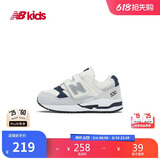 NEW BALANCE0-4岁春夏婴幼童舒适可爱百搭学步鞋530S
