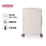 美旅行李箱20英寸拉杆箱可扩容旅行箱学生密码箱高颜值薯条箱 79B白