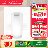 九牧（JOMOO）蹲便器 双档节水水箱抗污蹲便器 防臭劲冲自洁蹲便器套装 蹲便器D-【加大前排带弯】14153