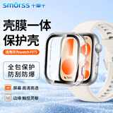 Smorss适用华为手表fit5保护壳膜一体华为watch fit5钢化膜保护套轻薄高清触控灵敏防摔防撞手表壳透明
