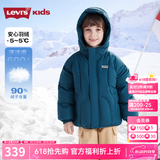 李维斯（Levi's） 童装【商场同款】男女童羽绒服冬季新款儿童保暖外套 深浅水 160 /80 【建议身高158-170cm】
