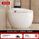 阪上日本蛋形圆形智能马桶一体式多功能坐便器全自动无水压限制 高级G2白色自动翻盖带水箱 下单备注坑距250/300/350/ 400mm