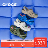 卡骆驰（CROCS）贝雅洞洞鞋男鞋女鞋轻便耐磨一脚蹬拖鞋休闲鞋百搭花园鞋|10126 军绿色-309 41 /42(260mm)