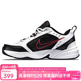 耐克NIKE男训练鞋老爹鞋MONARCH IV运动鞋415445-101白/金属银42.5