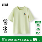森马（Semir）【多彩凉感T】短袖t恤女夏中长款宽松舒适刺绣上衣109324100007