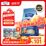 伯纳天纯生鲜升级冻干狗粮通用泰迪比熊金毛泪痕高适口鸭肉梨犬粮高蛋白 【升级款】鱼肉口味-2kg