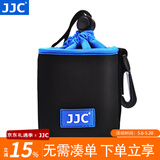 JJC 镜头收纳筒包 相机袋 长焦内胆套 适用于佳能尼康索尼富士永诺适马腾龙老蛙镜头 微单反保护摄影 NLP-10 内部：74x95mm