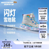 Skechers斯凯奇闪灯鞋童鞋儿童靴子女冬发光鞋保暖大童鞋302668L