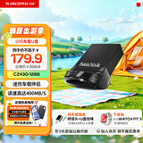 闪迪（SanDisk） 闪迪U盘CZ430防震车载 加密高速迷你电脑商务汽车优盘 至尊高速酷豆(安全加密) 1TB