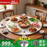 志高（CHIGO）白色大理石纹暖菜板带火锅加热板热菜板2025新款保温板电磁炉家用圆形餐桌转盘多功能 【100CM电陶炉3000W】电动旋转+大理石纹白