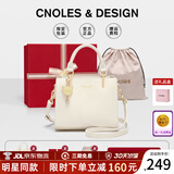 蔻一（Cnoles）包包女包2026女士斜挎高级感小手提包单肩包母亲节礼物实用送妈妈 米白大号【限定礼盒装】送闺蜜 少女感可爱猫咪卡通吊饰