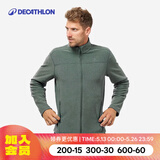 迪卡侬（DECATHLON）摇粒绒外套抓绒衣男保暖户外运动加厚秋绒衣冲锋衣内胆 男款-全拉链-墨绿色 L