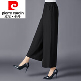 皮尔卡丹（pierre cardin）品牌阔腿裤女夏季薄款中年显瘦妈妈宽松休闲裤高腰九分裤女 黑色 XL 建议115-125斤