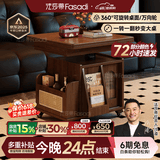 法莎蒂升降茶几折叠移动推车实木茶台茶桌小户型客厅多功能餐桌 【胡桃色】可移动升降折叠小推车边几