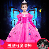 兔小倍倍 女童公主裙子圣诞节儿童服装女童春秋装连衣裙童装爱莎艾莎爱沙裙万圣节表演服装 玫红裙（长袖） 100码
