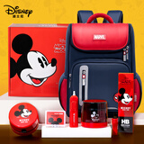 迪士尼（Disney）电动文具减负书包套装米奇电动削笔机橡皮擦 小学生文具礼盒文具大礼包生日礼物男孩学习用品