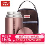 泰福高（TAFUCO）泰迪珍藏卡通学生焖烧杯便携316不锈钢长效保温密封防漏汤桶带包 T2005 褐色 304不锈钢 1L