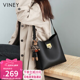 viney牛皮包包女包品牌水桶包轻奢单肩斜挎包老婆生日520送女朋友礼物