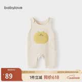 babylove宝宝背带裤春秋外穿连体裤超萌可爱休闲长裤洋气婴儿裤子