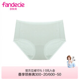 芬狄诗（fandecie）中腰抗菌内裤女包臀无痕三角裤FP00152礼物 灰绿色GYG L