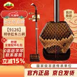 虎丘牌定制 红木初学练习级二胡苏州民族乐器一厂直销 9126