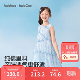巴拉巴拉童装儿童裙子2026新款夏装女童无袖连衣裙中大童洋气时尚公主裙甜