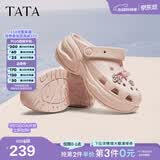 他她（TATA）洞洞鞋女款夏季休闲沙滩鞋百搭凉拖鞋外穿CM901BH5 粉色 37 （36/37可穿）