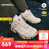 迈乐（Merrell）官方店男女款户外登山徒步鞋减震MOAB 3迈越者轻量防滑耐磨透气 J035883白灰米（男款） 41