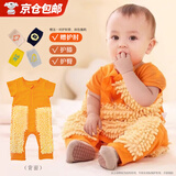 心楠婴儿爬爬服夏季春秋防宝宝脏爬行服罩衣长袖爬行服户外拖地板连体 桔色 90码【长袖款】A类 长袖款 建议0-2岁