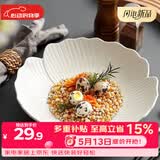餐将军西餐牛排餐盘家用水果盘釉下彩陶瓷高级感蛋糕菜盘 8英寸