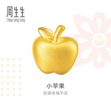 周生生黄金转运珠Charme足金苹果串珠不含手链绳85391C定价