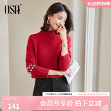 欧莎（OSA）慵懒风外穿半高领加厚新年套头麻花毛衣女冬季2025年新款 红色A L