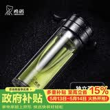 希诺茶水分离玻璃杯子双层防烫泡茶杯子男车载水杯XN-7096本色 360mL