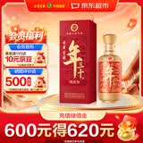 古井贡酒 年三十仁 烤麦香型白酒 52度 500mL*1瓶 单瓶装