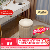 安尔雅化妆凳轻奢圆凳椅子网红储物沙发凳梳妆台凳子化妆椅小型 储物款