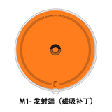 竞闪磁吸补丁Magsafe增强磁力贴 手机支架引磁片充电宝硬盘盒引磁环耳机小尾巴移动电源散热器磁吸贴