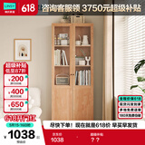 林氏家居客厅电视墙边柜现代简约家用带门书柜【原木色】NG11X双门书柜