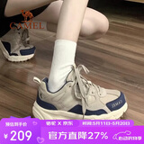 骆驼（CAMEL）【盘龙】户外登山鞋男女越野运动跑鞋防泼水防滑徒步鞋  6784  37